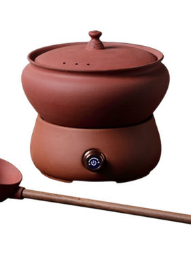 品陶堂老岩泥煮茶器电陶炉