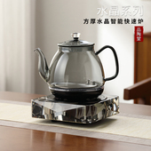 品陶堂底部自动上水快速电热水壶茶艺壶烧煮水培生玻璃壶自动断电