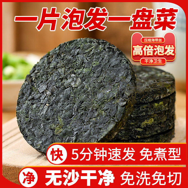 友春麻辣菜70g*5袋麻辣榨菜下饭酱菜开胃菜杂菜榨菜泡菜酱菜袋装_虎窝淘