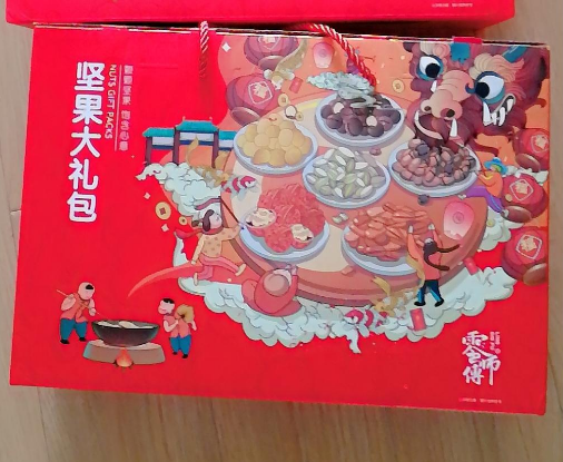 巴士礼包|暖人稳邮站：政策“大礼包”，一站式派送