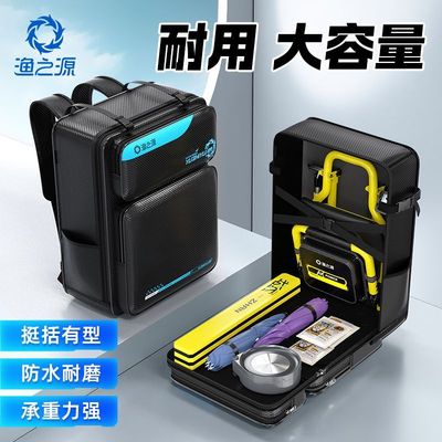 渔之源钓椅包双肩包钓鱼背包防水渔具收纳骑士钓椅背包鱼竿包鱼护