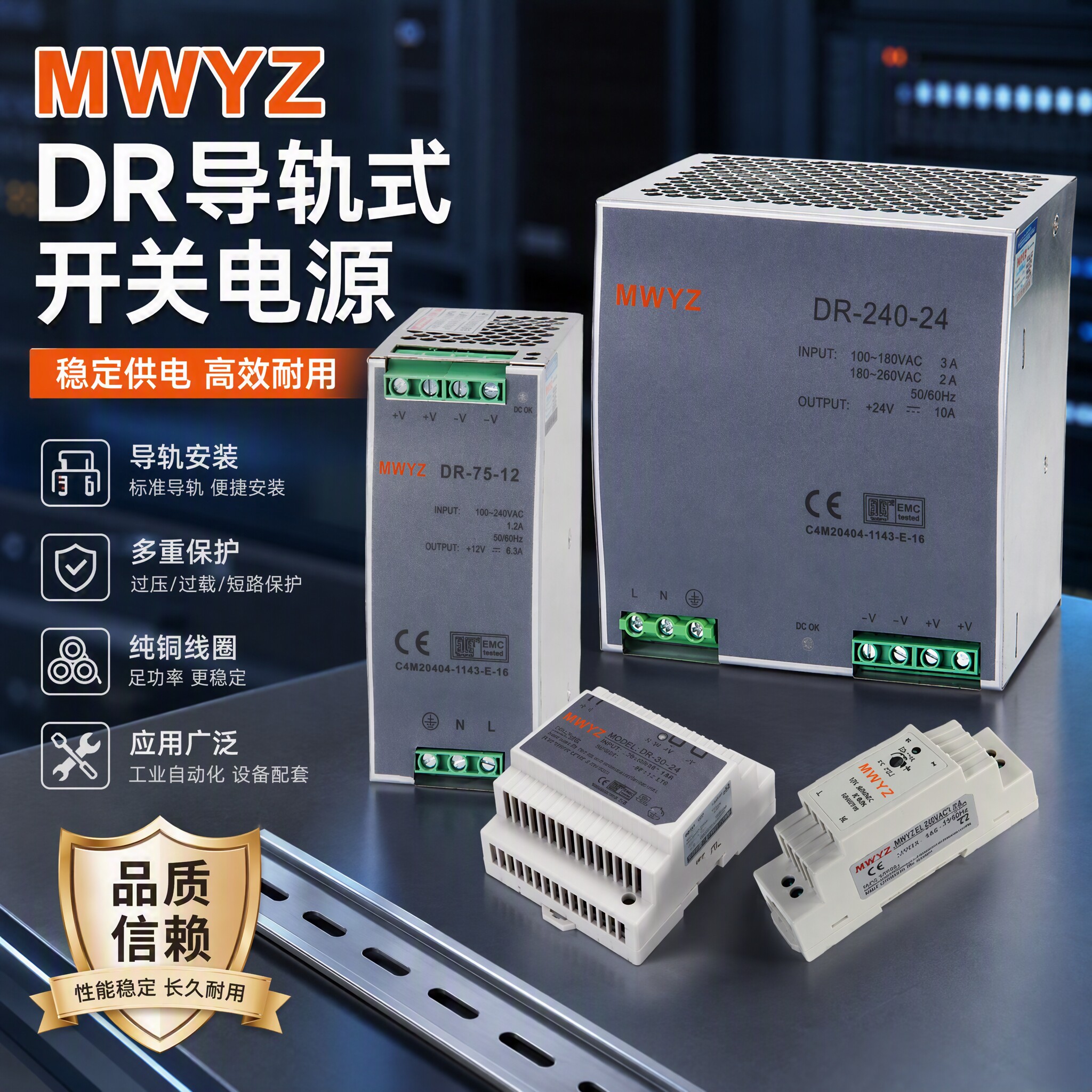 【官方正品】【包用十年】开普票