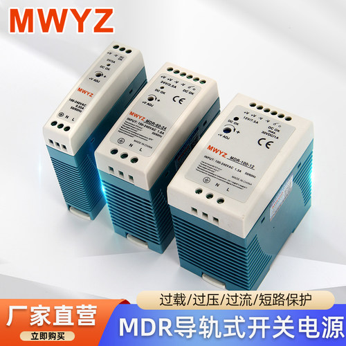 【官方正品】【包用十年】包普票