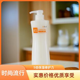 高爵2代定型柔韧弹力素升级版肥料滋润弹力素产品保真