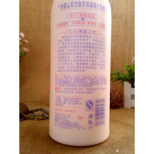 冠捷艾尚弹簧水吧润发乳保湿定型护卷弹力素卷发专用弹簧素890g