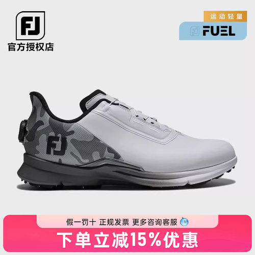 FootJoy高尔夫球鞋男士
