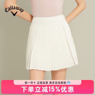 Callaway卡拉威高尔夫女装2024夏季新款女士百褶裙时尚运动短裙