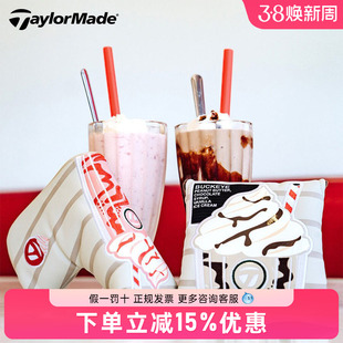 TaylorMade泰勒梅高尔夫奶昔梦幻草莓Buckeye巧克力限量推杆套