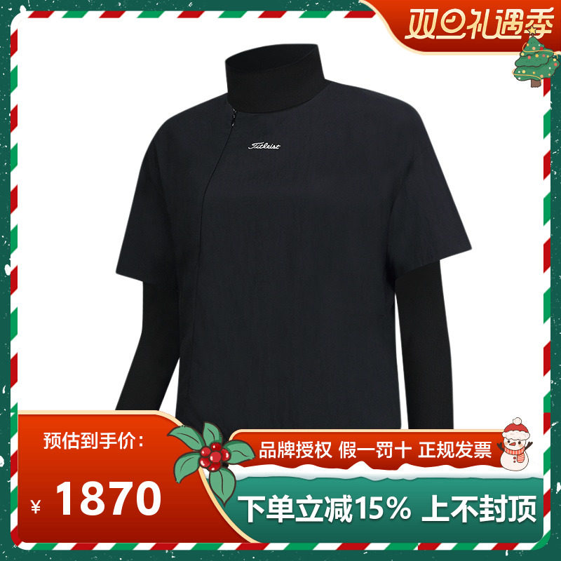 泰特利斯高尔夫女装长袖T