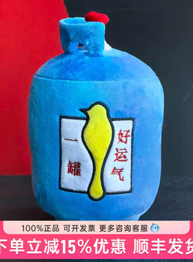 ONEPUTT国潮高尔夫杆头套