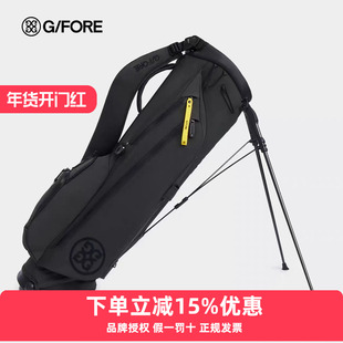 新款Gfore高尔夫球包支架包降落伞式轻量球包防水轻便支架包G4包