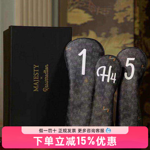 【25新款】MAJESTY高尔夫杆套Resurrection联名杆头套礼盒木杆套