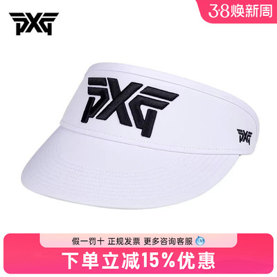 PXG高尔夫男士球帽26年春夏新款透气遮阳帽golf运动休闲无顶帽子