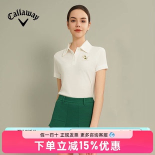 Callaway卡拉威高尔夫女装24夏季女士短袖T恤运动百搭翻领polo衫