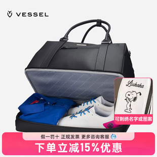 VESSEL高尔夫衣物包男大容量户外golg衣物包运动收纳包带独立鞋袋