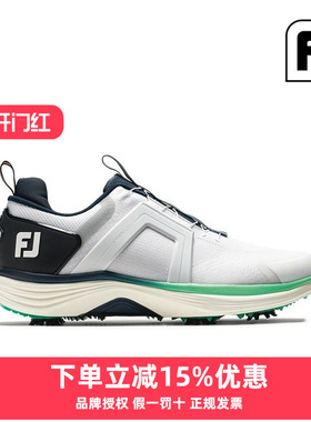FootJoy高尔夫男士球鞋HyperFlex轻便舒适透气有钉款稳定golf男鞋