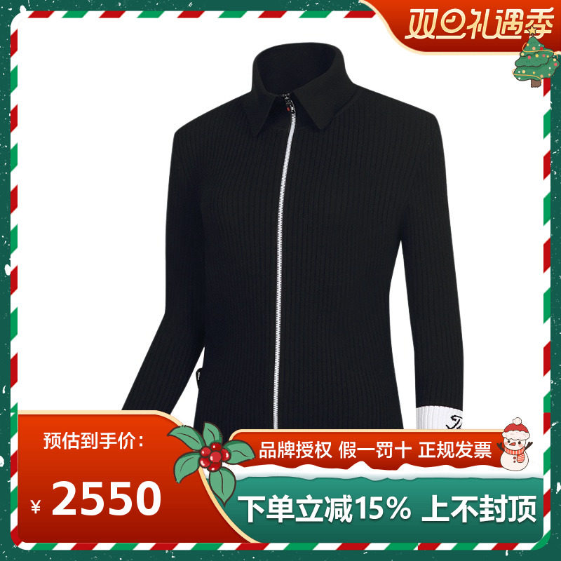 泰特利斯高尔夫服装女24秋