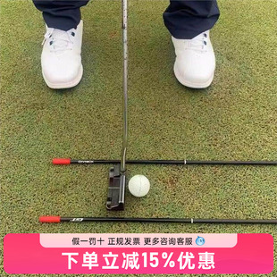 正品DIVNICK高尔夫方向指示棒挥杆辅助纠正器高尔夫初学练习用品