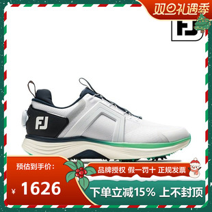 稳定golf男鞋 HyperFlex轻便舒适透气有钉款 球鞋 FootJoy高尔夫男士