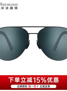 Uswing魔镜高尔夫阅读果岭专业运动太阳镜birdie002/003可定度数