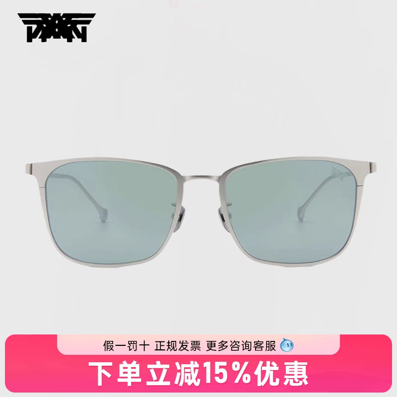 PXG高尔夫眼镜户外运动图片