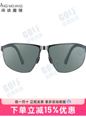 Uswing果岭阅读魔镜 阴天专用太阳眼镜 Golfer002 c2