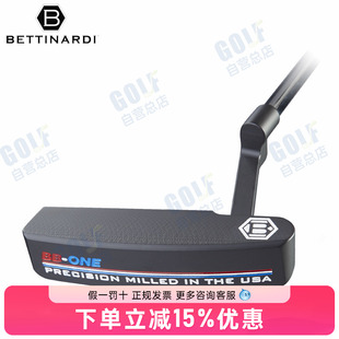 【清仓特价】贝特纳蒂/Bettinardi高尔夫推杆BB系列男高尔夫球杆