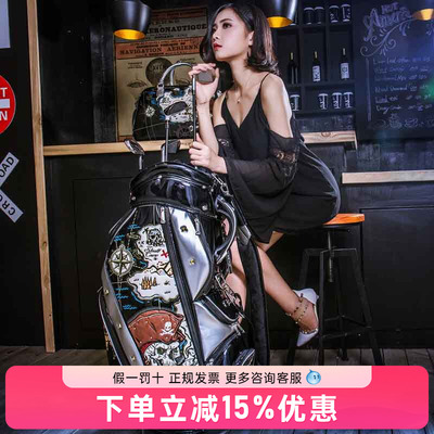 高尔夫球包男航海时代杆袋