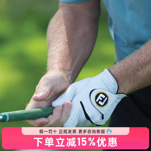 新款FootJoy高尔夫手套男士左手防滑耐磨透气FJ Stasof小羊皮
