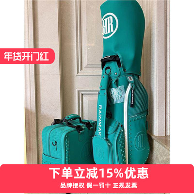韩国潮牌RainMker高尔夫支