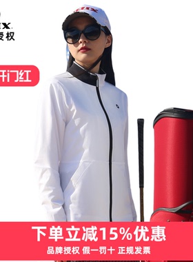 2022款HELIX高尔夫女士运动长袖T恤白色拉链款正品夏日H60522F