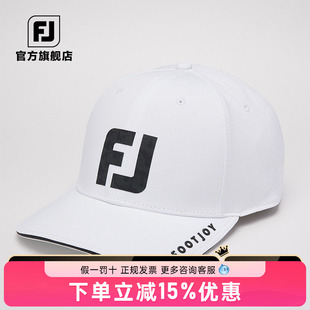 FootJoy高尔夫球帽新款男士可调节户外鸭舌帽FJ运动透气golf帽子