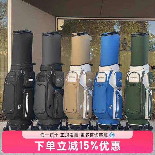 BOYEA新品高尔夫航空托运球包硬壳飞机包万向四轮时尚双拼防水包