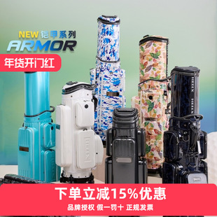 2025新款HELIX喜力克斯盔甲系列新品硬壳高尔夫球包航空托运包