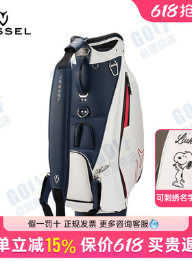 VESSEL2024新款高尔夫球包职业球杆袋男golfbag8.5寸/5格标准球包