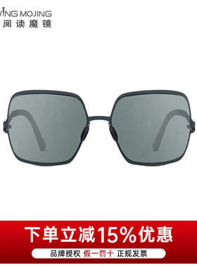 Uswing果岭阅读魔镜 阴天专用太阳眼镜  Eagle002 c2
