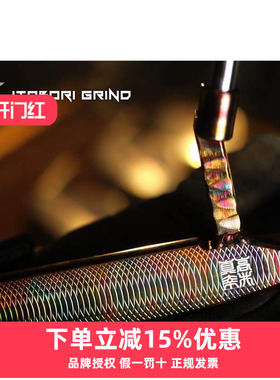 新款ITOBORI一刀雕 高尔夫球杆S20C软铁限量款推杆带高档礼盒