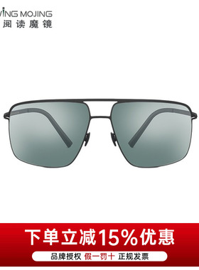 Uswing驾驶系列魔镜开车专用太阳眼镜 全天候眼镜 Y18