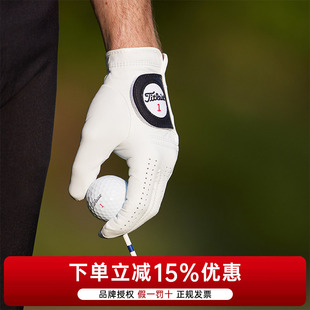 Titleist泰特利斯高尔夫球手套男Players小羊皮舒适透气防滑左手