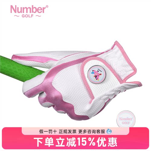 NUMBER高尔夫手套女士