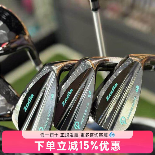 ZODIA挖起杆Proto20/01鳄鱼纹高尔夫球杆软铁打沙坑杆角度杆正品