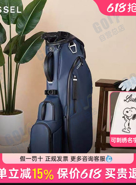 VESSEL高尔夫球包男Player V蓝色golfbag支架包女轻奢8.5寸6格