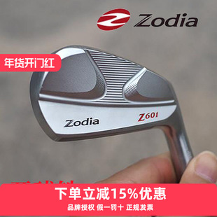 日本进口Zodia Z601开球铁杆高尔夫长铁软铁多功能混合杆定制