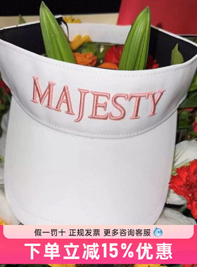 Majesty玛嘉斯帝高尔夫球帽男女