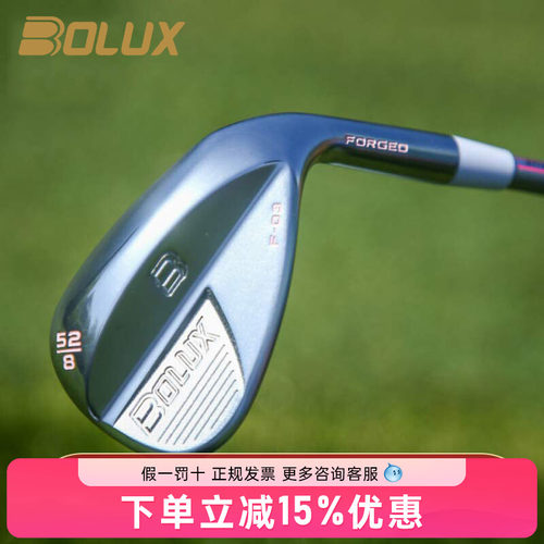 BOLUX博勒克斯高尔夫球杆女士切杆沙坑杆F03挖起杆18TEE