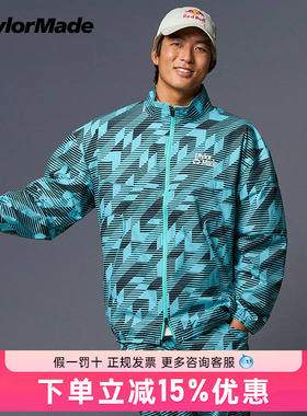 26新款Taylormade泰勒梅高尔夫男士长袖夹克外套上衣春夏季M24310