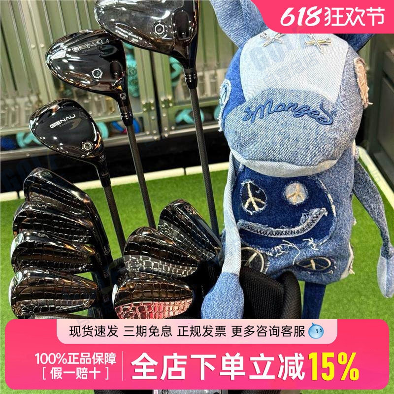 ZODIA高尔夫球杆凯门CB铁杆组全鳄鱼皮革纹路软铁锻造黑色带证书