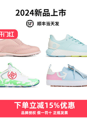 24新款Gfore高尔夫女士时尚休闲golf透气女鞋G4防滑MG4X2舒适球鞋