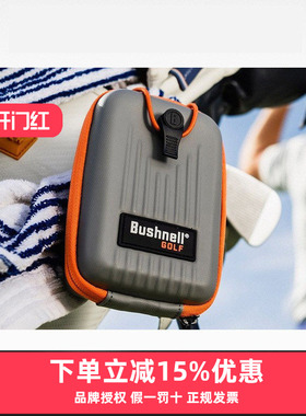 倍视能激光测距仪原装正品收纳包X3 V6S V5S博士能高尔夫望远镜包