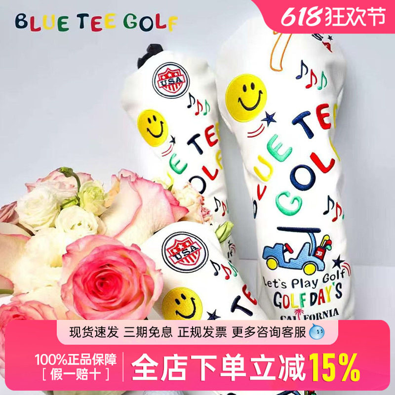 blueteegolf高尔夫杆头套1/3/5号木球杆保护套皮面刺绣防水毛绒内
